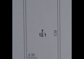 Продажа комнат, Казань, Космонавтов ул, 10