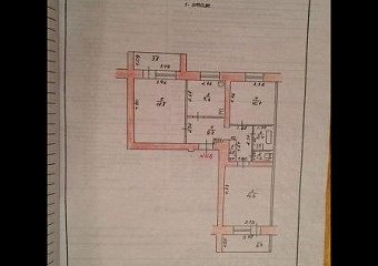 Продажа офисов, Казань, Хусаина Мавлютова ул, 39